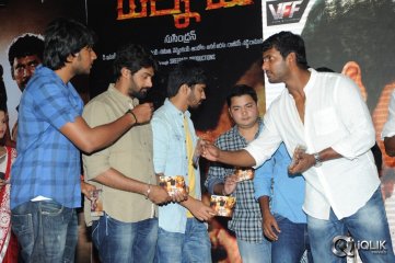 Palnadu Movie Audio Launch